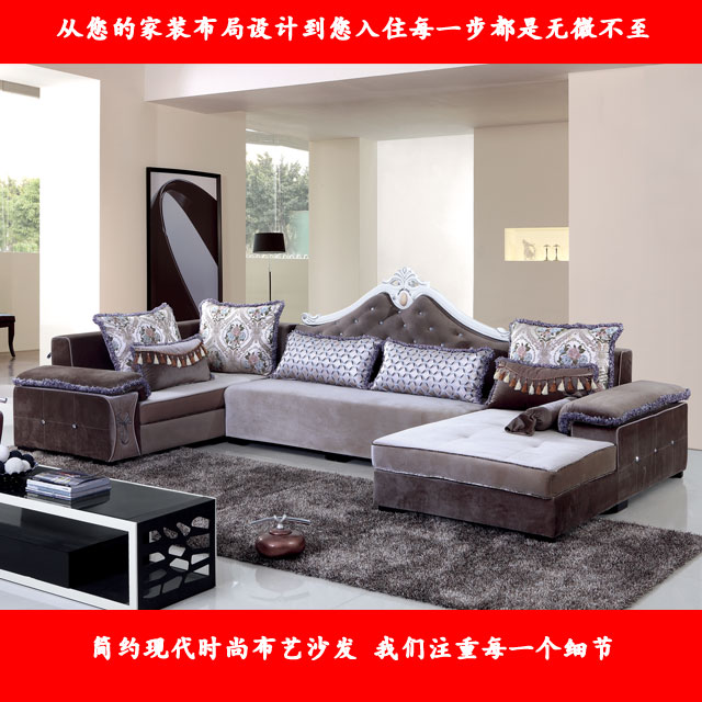 布艺欧式便宜沙发家具定制